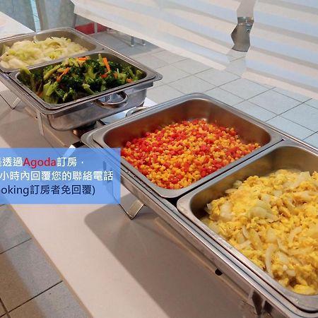 儷福花園山莊lifu Garden Inn Hualing エクステリア 写真