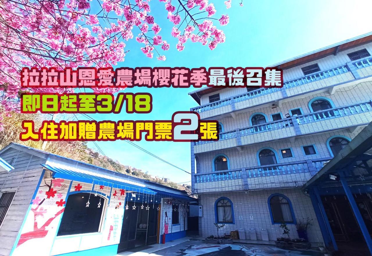 儷福花園山莊lifu Garden Inn Hualing エクステリア 写真