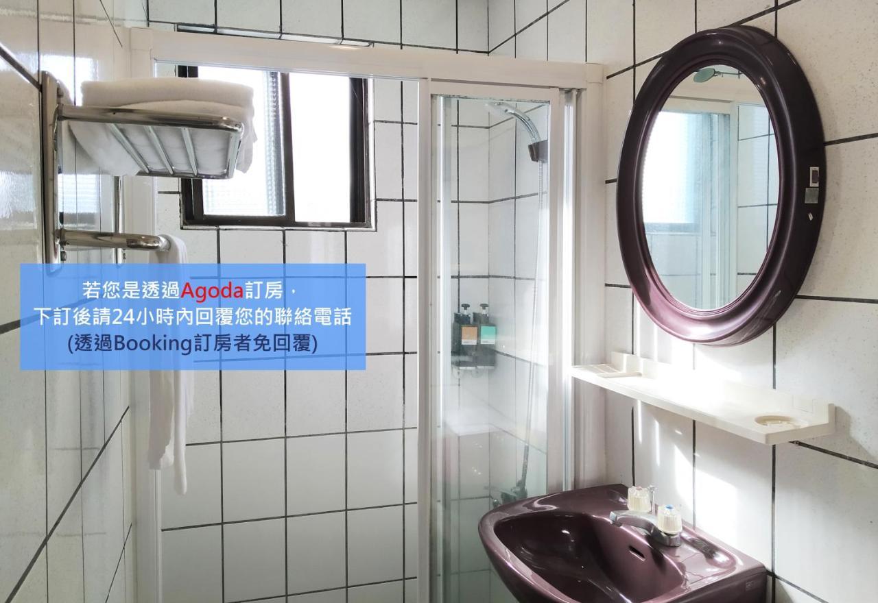 儷福花園山莊lifu Garden Inn Hualing エクステリア 写真