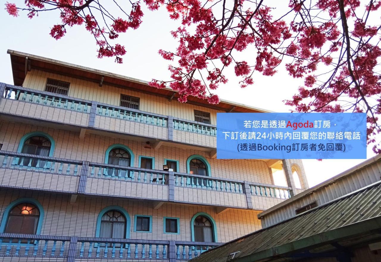 儷福花園山莊lifu Garden Inn Hualing エクステリア 写真