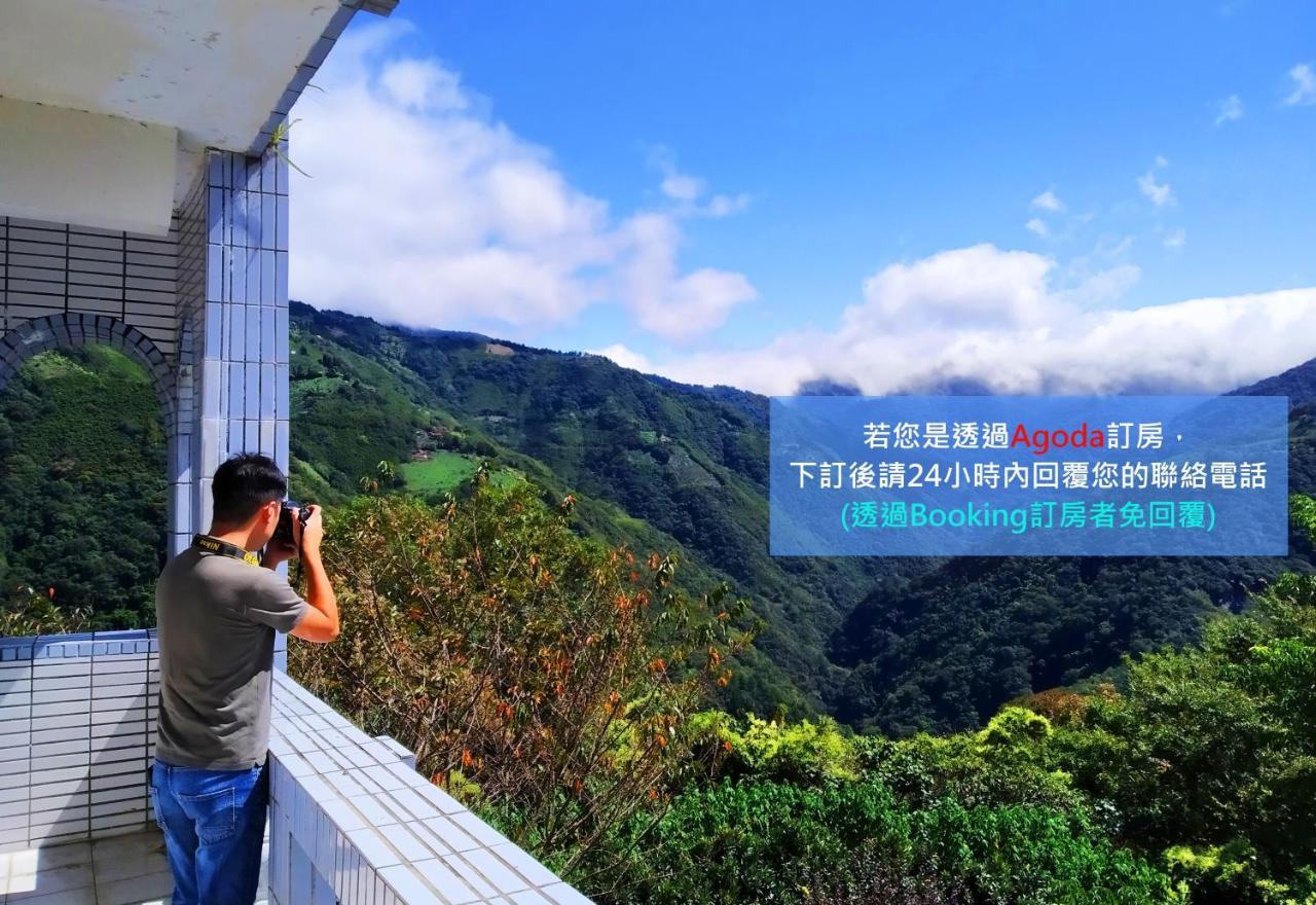 儷福花園山莊lifu Garden Inn Hualing エクステリア 写真