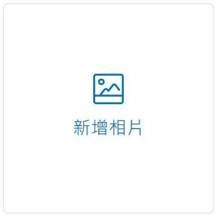 儷福花園山莊lifu Garden Inn Hualing エクステリア 写真